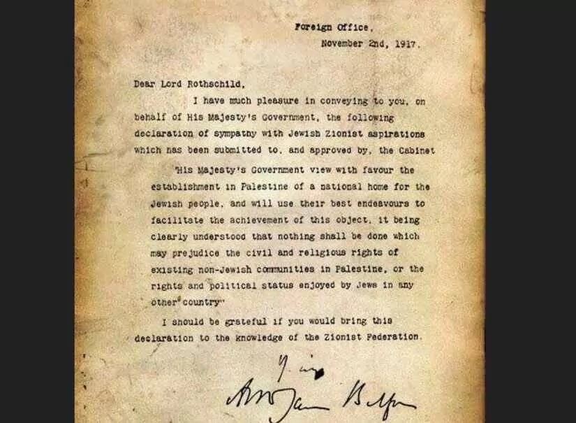 La Déclaration Balfour c'est quoi